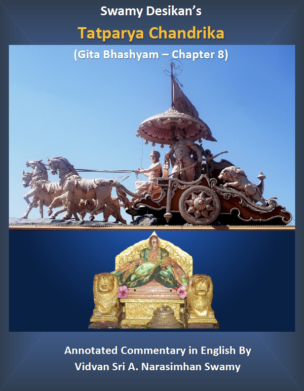 ebook-popup